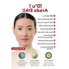 Yüksek Kapatıcı Çok Fonksiyonlu BB Krem SPF42 PA No.23 20 ml