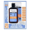 Yüksek Koruma Faktörlü Güneş Kremi - SPF 50++, 200 ml