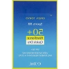 Yüksek Koruma SPF 50 Orta Tonlu BB Krem