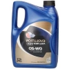 Yüksek Performanslı 0W20 Motor Yağı, 5 Litre