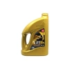 Yüksek Performanslı 5W-30 Motor Yağı - 4 Litrelik Hacim