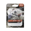 Yüksek Performanslı H4 100W Araba Far Ampulü, 12V
