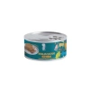 Yüksek Proteinli Kıyılmış Islak Kedi Maması 85 gr - Ördek ve Somon Aromalı