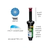 Yüksek Verimli Döner Sprinkler, 360° Püskürtme, 17-24 Mesafe, 10 cm Yükseklik