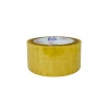 Yüksek Yapışma Kapasiteli Koli Bandı (48mm x 70m)