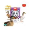 Yumuşak Ördek Fileto Kedi Ödülü, 80 gr