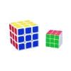 Zeka Küpü - 3x3 Akıl Küpü - Tüm Seviyeler için