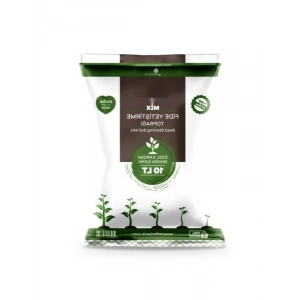 10 Litre Fide Yetiştirme Toprağı - Cocopeat, Perlit ve Solucan Gübresi Karışımı