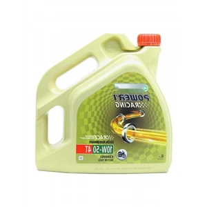10W/50 4T Motosiklet Yağı - 4 Litre, Yüksek Performans
