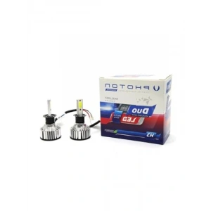 12000 Lümen LED Far - 12-24V Uyumlu