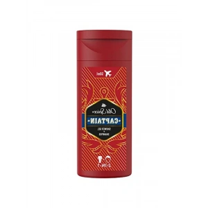 2si 1 Arada Duş Jeli ve Şampuan, 50 ml