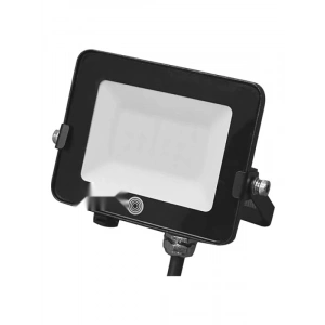 20W LED Aydınlatma, Enerji Tasarruflu Çözüm
