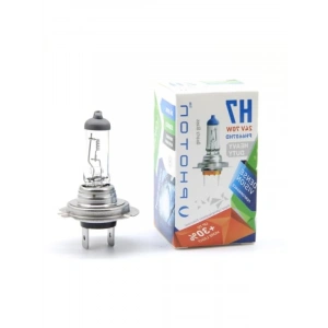24V 70W H7 Halojen Ampul - Parlak Aydınlatma