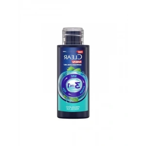3ü 1 Arada Ferahlatıcı Duş Jeli ve Şampuan - 90 ml