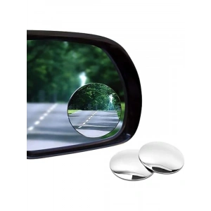 360° Dönebilen Ayarlanabilir Çerçevesiz Kör Nokta Aynası Seti