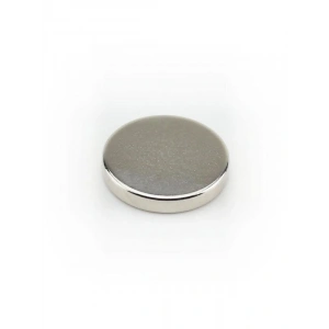 5 Adet Süper Güçlü Neodyum Disk Mıknatıs - Ø18x3 mm - Çok Amaçlı Kullanım