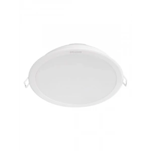 5.5W 6500K Gömme LED Spot - Sıva Altı Uygulama