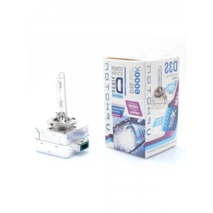 6000K Xenon Ampul - %50 Daha Parlak Işık