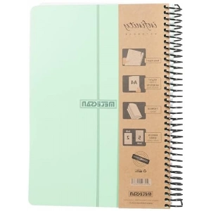 A4 Boyutunda 210 Yapraklı Spiralli Defter - 7 Konulu Yeşil Kapak