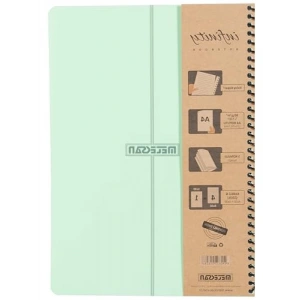 A4 Boyutunda 5 Konulu Spiralli Defter, 150 Yaprak