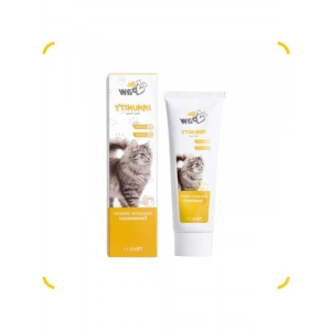 Bağışıklık Sistemi Güçlendirici Premium Kedi Maltı 75ml/100gr