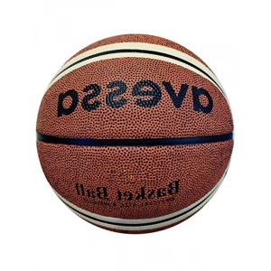 Basketbol Topu No:5 - 189 Gr Ağırlık