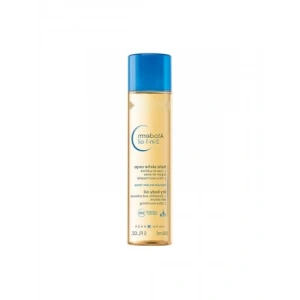 Çatlak Önleyici Besleyici Cilt Bakım Yağı - 150 ml