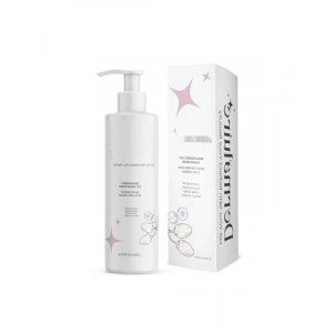 Cilt Bakım Kremi - Ceramide NP, Niacinamide ve Shea Butter İçerikli - 200ml