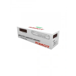 Çipli Siyah Muadil Toner - Yüksek Kalite