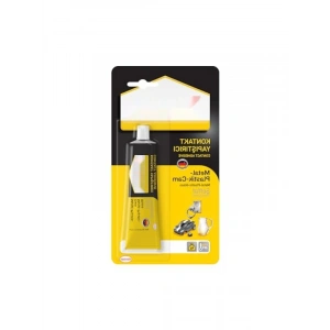 Çok Amaçlı Kontakt Yapıştırıcı - Metal, Plastik ve Cam İçin
