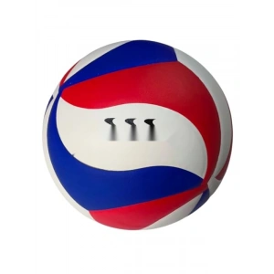 Dayanıklı Yumuşak Derili Voleybol Topu - Uzun Süreli Kullanım İçin