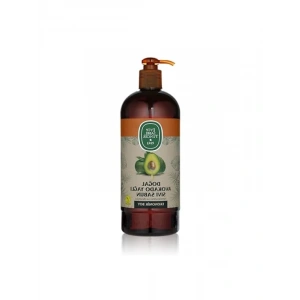 Doğal Avokado Yağlı Sıvı Sabun 750 ml