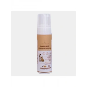 Durulamasız Kuru Köpük Şampuan ve Nemlendirici (200 ml)