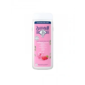 Frambuaz ve Şakayık Özlü Ferahlatıcı Duş Jeli 400 ml