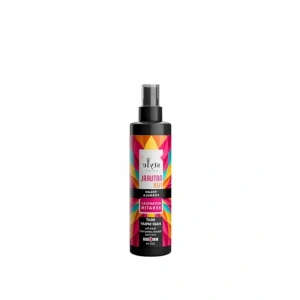 Gazsız Doğal ve Kalıcı Tutuşlu Saç Spreyi, 200 ml, Vegan