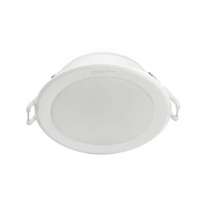 Gömme Spot Aydınlatma (3,5 Watt, 6.5 K)