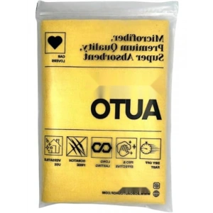 Güderi Oto Kurulama Bezi - 320GSM, 50x70 cm - Yüksek Emicilik