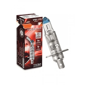 H1 12V 55W Yüksek Performanslı Otomotiv Ampul - Fazla Işık ve Görüş Açısı