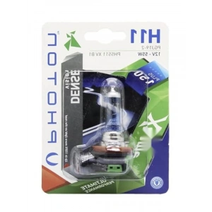 H11 12V 55W Parlak Ampul, Xtreme Vision +%150 Fazla Işık