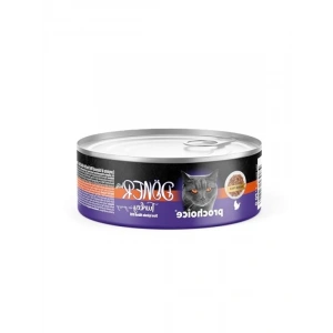 Hindi Etli, Sos İçinde Tam & Dengeli Yetişkin Kedi Maması, 70 gr x 12 Adet
