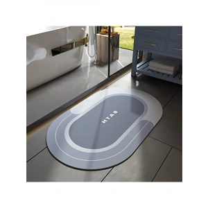 Hızlı Kuruyan Kaymaz Banyo Paspası - 43x69 cm