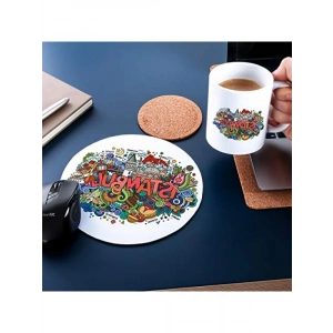 İstanbul Temalı Kupa Fincan ve Mouse Pad Seti 20x20 cm