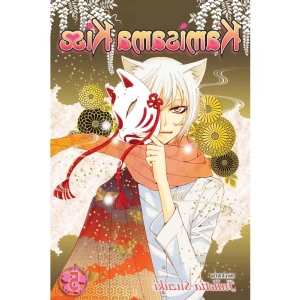 Kamisama Kiss Manga Cilt 5 - Kağıt Kapak