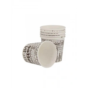 Karton Bardak Seti - 7 Oz, 50 Adet