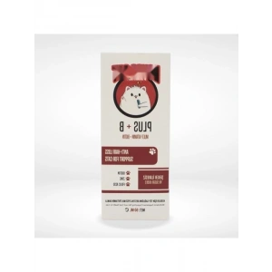 Kedi Tüy Sağlığı İçin Destekleyici Damla - 50ml