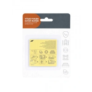 Kendinden Yapışkanlı Onarım Yamaları - 6,5 x 6,5 cm, 10 Adet