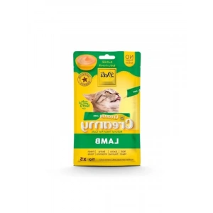 Kuzulu Ödül Maması 15 gr (5li Paket)