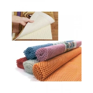 Lateks Halı Kaydırmaz Mat - 60x90 Cm, Kayma Önleyici