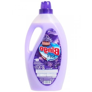 Lavanta Rüzgarı Çamaşır Yumuşatıcısı - 3000 ml