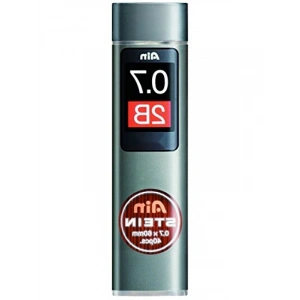 Mekanik Kurşun Kalem Ucu, 40 Adet, 0.7 mm, 2B
